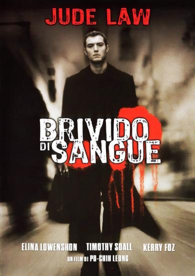 brivido-di-sangue