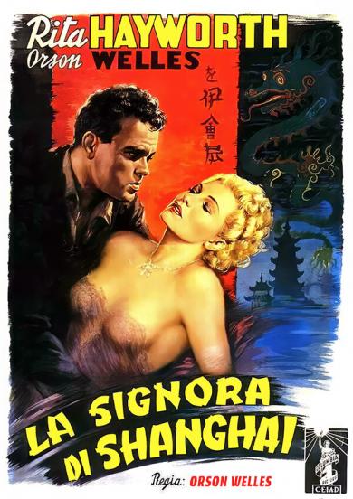 la-signora-di-shanghai