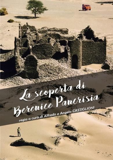 la-scoperta-di-berenice-pancrisia