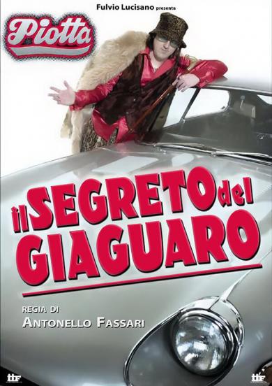 il-segreto-del-giaguaro