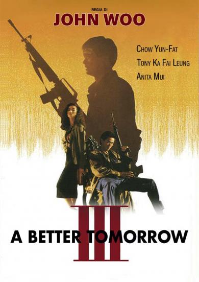 a-better-tomorrow-3