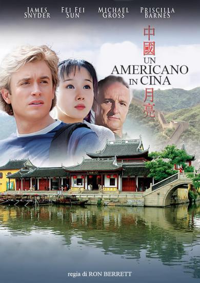 un-americano-in-cina