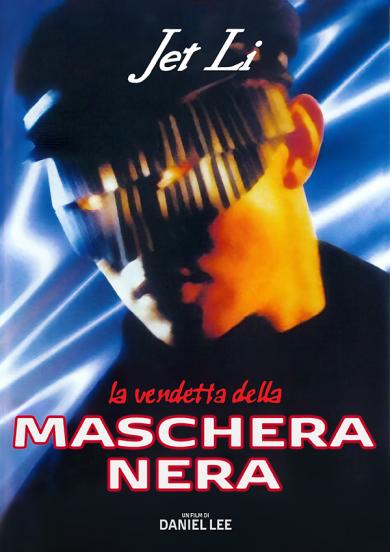 la-vendetta-della-maschera-nera