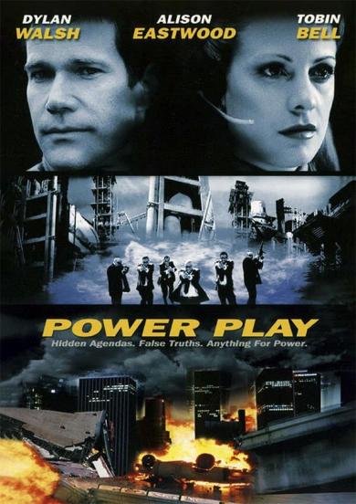 power_play