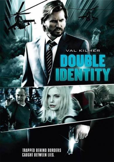 double-identity