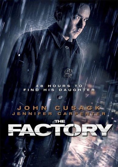 the_factory_lotta_contro_il_tempo