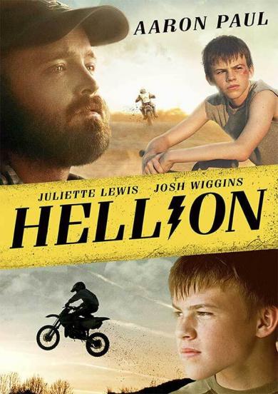 hellion