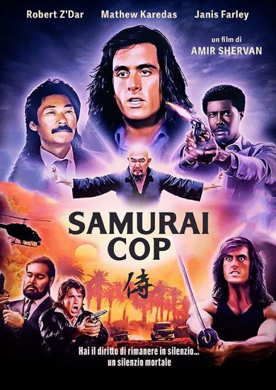 samurai-cop