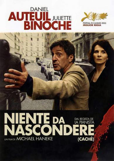 niente-da-nascondere