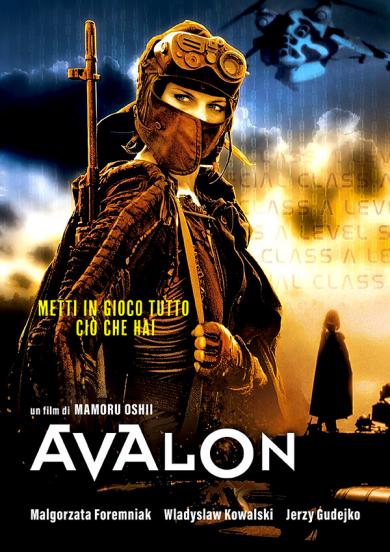 avalon