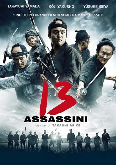 13-assassini