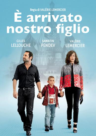 e-arrivato-nostro-figlio